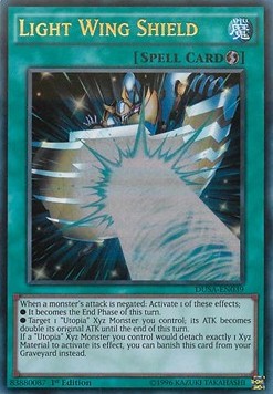/products/ygo/lig/light-wing-shield/duelist-saga-light-wing-shield-296510.jpg