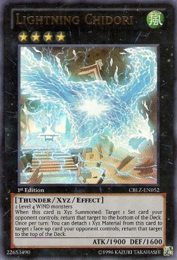 /products/ygo/lig/lightning-chidori/cosmo-blazer-lightning-chidori-260185.jpg