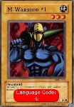 Guerriero-M #1