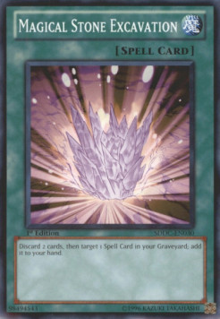 /products/ygo/mag/magical-stone-excavation/structure-deck-dragons-collide-magical-stone-excavation-253027.jpg