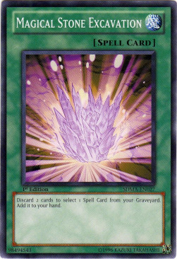 /products/ygo/mag/magical-stone-excavation/structure-deck-marik-magical-stone-excavation-244105.jpg