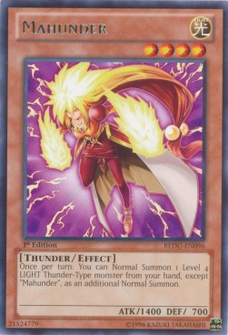 /products/ygo/mah/mahunder/return-of-the-duelist-mahunder-257869.jpg