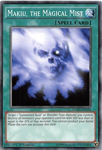 /products/ygo/mak/makiu-the-magical-mist/yugis-legendary-decks-makiu-the-magical-mist-286142.jpg