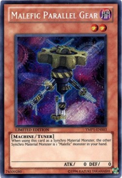 /products/ygo/mal/malefic-parallel-gear/3d-bonds-beyond-time-movie-pack-malefic-parallel-gear-245717.jpg