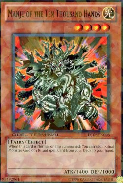 /products/ygo/man/manju-of-the-ten-thousand-hands/duel-terminal-6-manju-of-the-ten-thousand-hands-256089.jpg