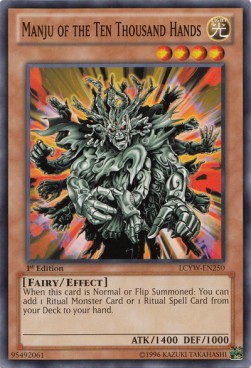 /products/ygo/man/manju-of-the-ten-thousand-hands/legendary-collection-3-mega-pack-manju-of-the-ten-thousand-hands-259098.jpg