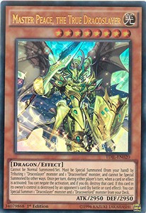 /products/ygo/mas/master-peace-the-true-dracoslayer/the-dark-illusion-master-peace-the-true-dracoslayer-291419.jpg