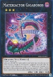 Materiattore Gigaboros