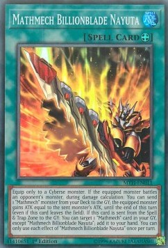 /products/ygo/mat/mathmech-billionblade-nayuta/mystic-fighters-mathmech-billionblade-nayuta-413784.jpg