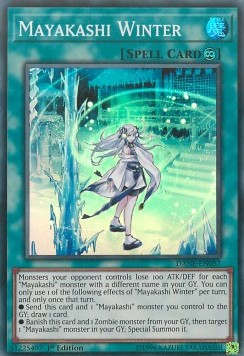 /products/ygo/may/mayakashi-winter/dark-neostorm-mayakashi-winter-372870.jpg