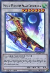 Bestia Fantasma Meccanica Concoruda