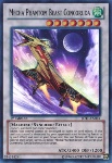 Bestia Fantasma Meccanica Concoruda