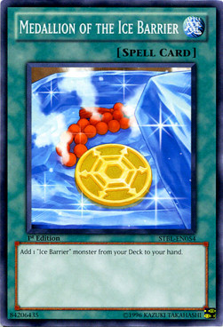/products/ygo/med/medallion-of-the-ice-barrier/starstrike-blast-medallion-of-the-ice-barrier-244313.jpg