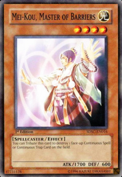 /products/ygo/mei/mei-kou-master-of-barriers/structure-deck-spellcasters-command-mei-kou-master-of-barriers-244056.jpg