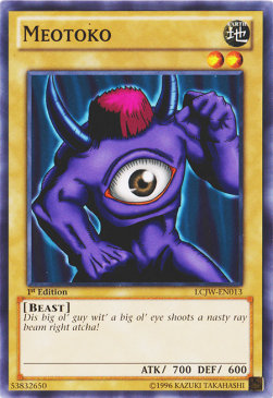 /products/ygo/meo/meotoko/legendary-collection-4-mega-pack-meotoko-264410.jpg