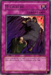 Michizure