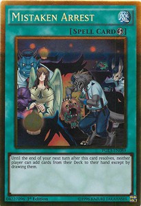 /products/ygo/mis/mistaken-arrest/premium-gold-infinite-gold-mistaken-arrest-288858.jpg