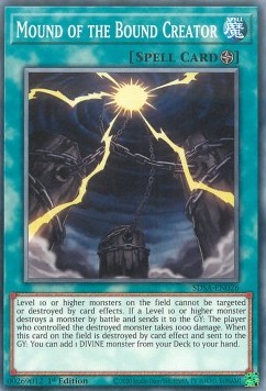 /products/ygo/mou/mound-of-the-bound-creator/structure-deck-sacred-beasts-mound-of-the-bound-creator-475884.jpg