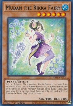 /products/ygo/mud/mudan-the-rikka-fairy/maze-of-memories-mudan-the-rikka-fairy-700003.jpg