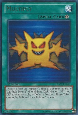/products/ygo/mul/multiply/legendary-collection-3-mega-pack-multiply-258934.jpg