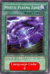 Zona Mistica del Plasma