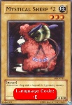 Pecora Mistica #2