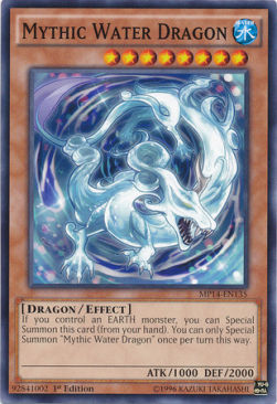 /products/ygo/myt/mythic-water-dragon/2014-mega-tins-mega-pack-mythic-water-dragon-269041.jpg