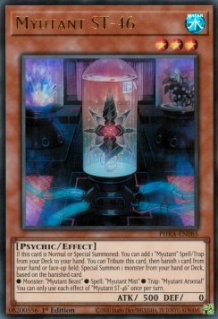 /products/ygo/myu/myutant-st-46/phantom-rage-myutant-st-46-508350.jpg