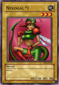 /products/ygo/nek/nekogal-1/tournament-pack-6-nekogal-1-104773.jpg