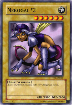 /products/ygo/nek/nekogal-2/tournament-pack-7-nekogal-2-104774.jpg