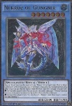 Nekroz di Gungnir