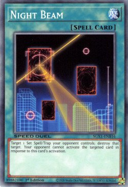 /products/ygo/nig/night-beam/speed-duel-gx-duel-academy-box-night-beam-611769.jpg
