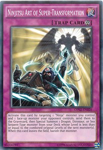 /products/ygo/nin/ninjitsu-art-of-super-transformation/ots-tournament-pack-2-ninjitsu-art-of-super-transformation-291299.jpg