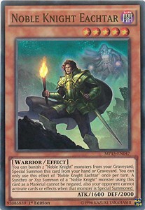 /products/ygo/nob/noble-knight-eachtar/2015-mega-tin-mega-pack-noble-knight-eachtar-284528.jpg