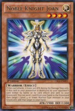 /products/ygo/nob/noble-knight-joan/cosmo-blazer-noble-knight-joan-260225.jpg