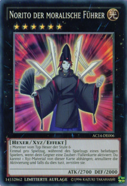 /products/ygo/nor/norito-the-moral-leader/advent-calendar-2014-norito-the-moral-leader-269863.jpg