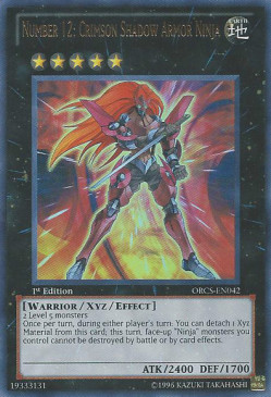 /products/ygo/num/number-12-crimson-shadow-armor-ninja/order-of-chaos-number-12-crimson-shadow-armor-ninja-252684.jpg