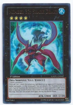 /products/ygo/num/number-32-shark-drake/galactic-overlord-number-32-shark-drake-254817.jpg