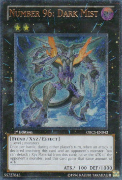 /products/ygo/num/number-96-dark-mist/order-of-chaos-number-96-dark-mist-252747.jpg