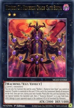 /products/ygo/num/number-c1-numeron-chaos-gate-sunya/maximum-gold-el-dorado-number-c1-numeron-chaos-gate-sunya-582338.jpg