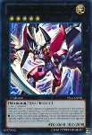 Numero C39: Raggio Utopia V