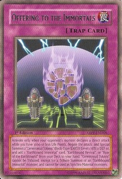/products/ygo/off/offering-to-the-immortals/absolute-powerforce-offering-to-the-immortals-110613.jpg