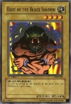 Orco delle Ombre Nere