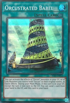 /products/ygo/orc/orcustrated-babel/ots-tournament-pack-10-orcustrated-babel-372542.jpg