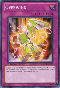 /products/ygo/ove/overwind/generation-force-overwind-248587.jpg