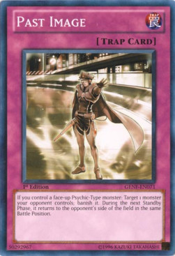 /products/ygo/pas/past-image/generation-force-past-image-248591.jpg