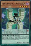 Artistamico U Go Golem