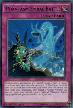 /products/ygo/pha/phantasm-spiral-battle/maximum-crisis-phantasm-spiral-battle-297823.jpg