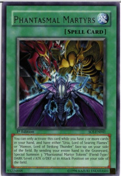 /products/ygo/pha/phantasmal-martyrs-v1-rare/shadow-of-infinity-phantasmal-martyrs-v1-rare-104974.jpg