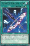 Cavalieri Fantasma - Lancia